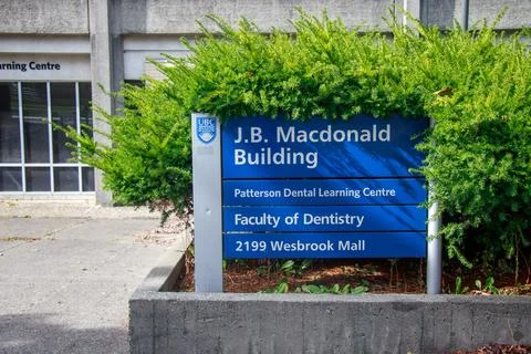 View of JB Macdonald Building on 2199 Wesbrook Mall in Vancouver Stock Photos