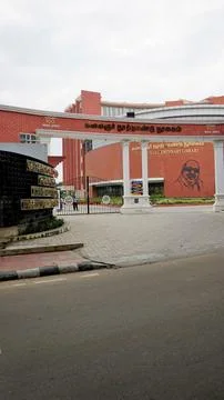 View of Kalaignar Centenary Library with state of art great architecture. Stockfoto's