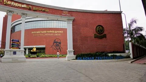 View of Kalaignar Centenary Library with state of art great architecture. Stock-Fotos