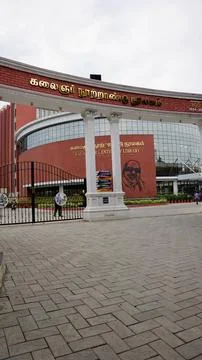 View of Kalaignar Centenary Library with state of art great architecture. 스톡 사진