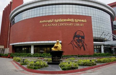 View of Kalaignar Centenary Library with state of art great architecture. 库存照片