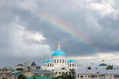 The view of Kazan city from observation deck in kazan kremlin Foto stock