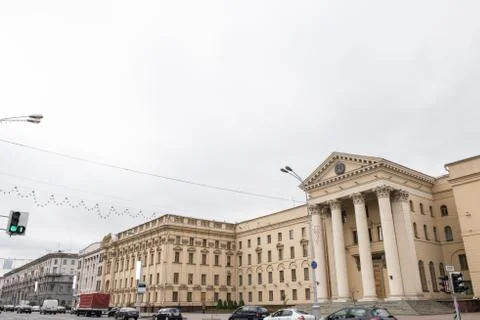 View of the KGB Head Office in Minsk Stock Photos