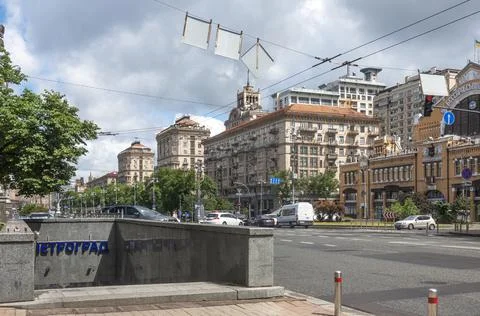 View of Khreshchatyk from Bessarabka Stock Photos