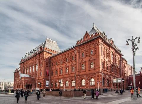 View of the Kremlin in Moscow Stock Photos