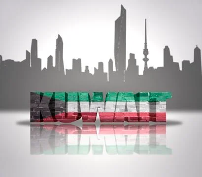 View of Kuwait Illustrazione stock