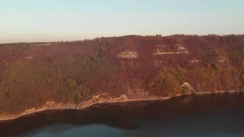View of lake Bakota Stock Footage 119848459