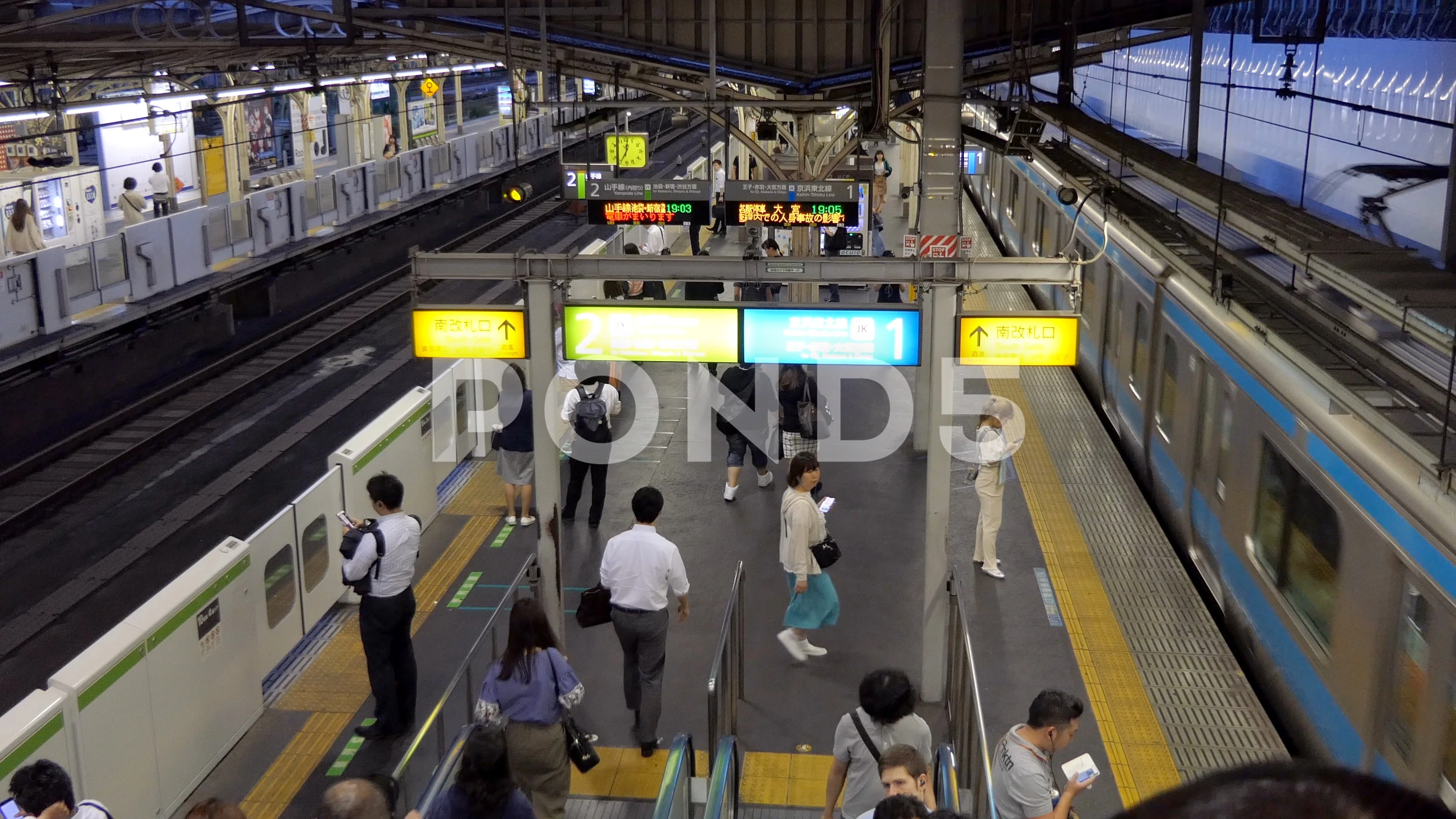 Japan Train Station Stock Video Footage Royalty Free Japan Train Station Videos Pond5
