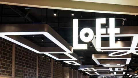 View Loft front store logo, a Japanese chain store that sells everyday Stock Photos