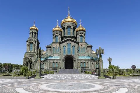 View of the Main Temple of the Armed Forces of the Russian Federation Stock Photos