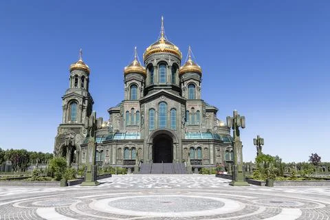 View of the Main Temple of the Armed Forces Stock Photos