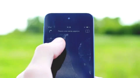 View Map In Phone Stock Footage 38134893