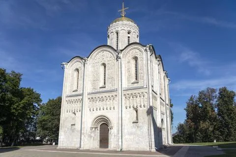 View on the medieval Dmitrievsky (Dmitrovsky) Temple, Vladimir Stock Photos