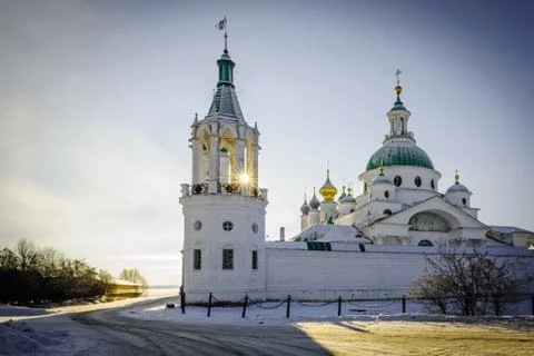 View of the monastery of st. jacob saviour rostov the great, russia Stock Photos