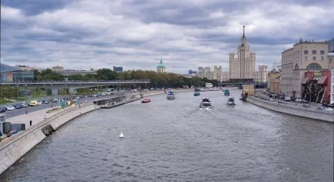 View of the Moscow River Stock Photos