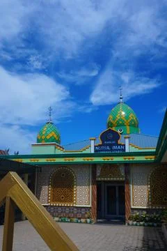 The view of the mosque and its dome can be seen from the front Stock Photos