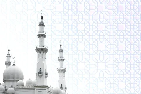 View of the mosque with geometric seamless pattern wall background. Copy sp.. Stock Photos