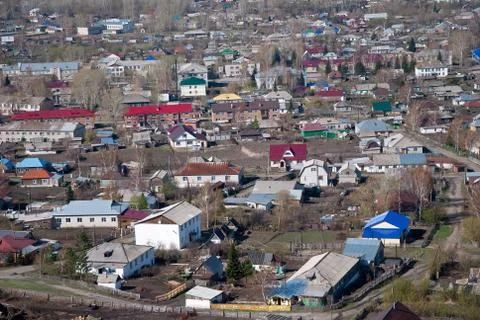 View from the mountain village Stock Photos
