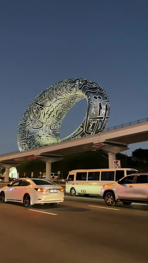 View of  Museum of the Future located in Dubai Stock Footage 306336671