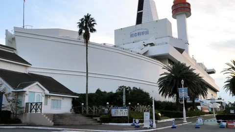 View of the Museum of Maritime Science building in Tokyo Stock Footage 120909422