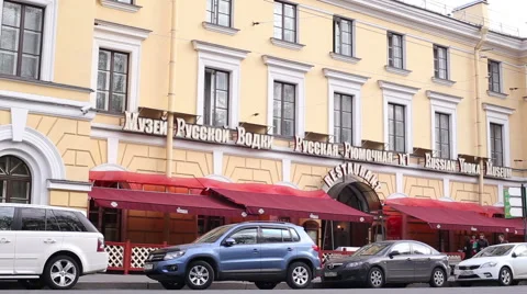 View of the Museum of Russian Vodka Stock Footage 50963150