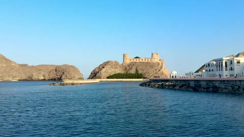 View from Mutrah beach in Muscat Video stock 328450708