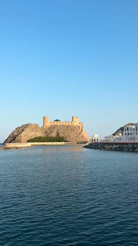 View from Mutrah beach in Muscat Stock Footage 328450726