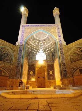 A view from Nagsh-e Jahan Square Foto stock