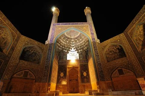 A view from Nagsh-e Jahan Square Stock Photos