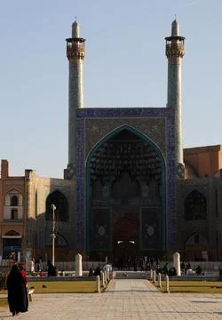 A view from Nagsh-e Jahan Square Stock Photos