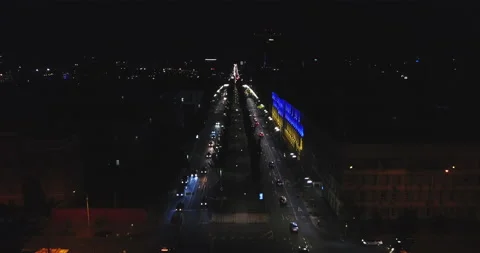 View of the night road in Kiev Stock Footage 150747423