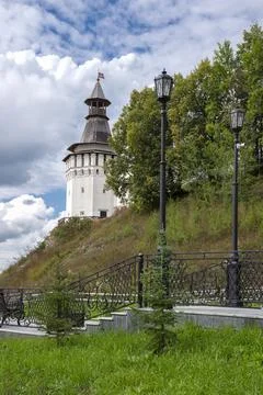 View on the Observation Tower of the ancient Kremlin. Verkhoturye Foto stock