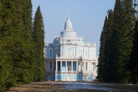View of the old pavilion of the Roller Coaster. Lomonosov Stock Photos