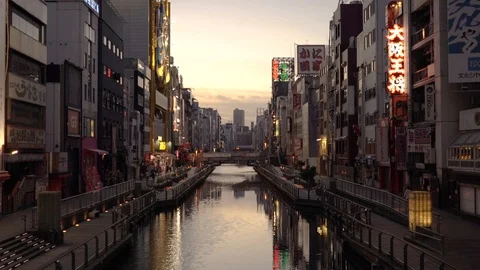 Osaka