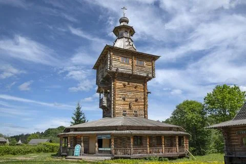 View on the pilgrimage center. The territory of the complex "Gremyachy Klyuch" 写真素材
