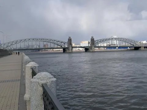 The view from the promenade on arch bridge Stock Photos