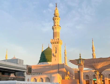 The view of Raudhah Stock Photos