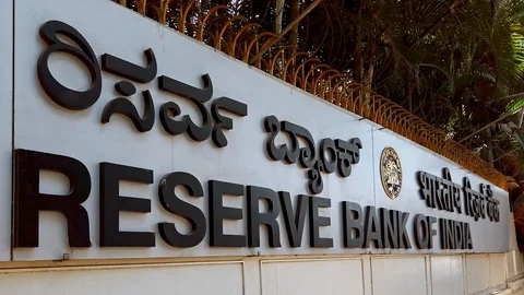 View of Reserve Bank of India. Stock Footage 127751661