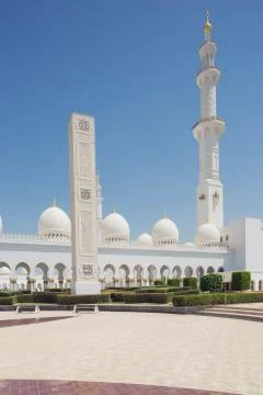 View of the right side of the Sheikh Zayed Mosque Stock Photos