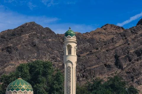 View of Riyam Mosque. Mutrah corniche Foto stock