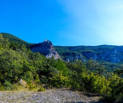 View from a rocky platform at the mountain Stock Photos