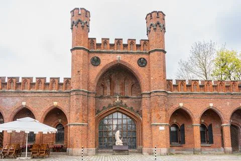 View of the Rosgarten Gate on a spring day Stock Photos