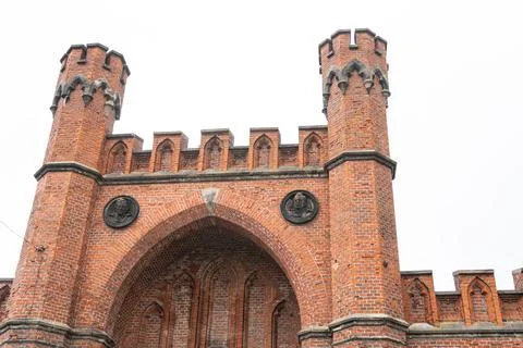 View of the Rosgarten Gate on a spring day Stock Photos