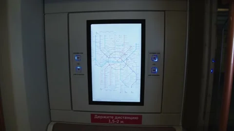 View of sensor display with interactive moscow metropolitan map. metro car Stock Footage 202049232