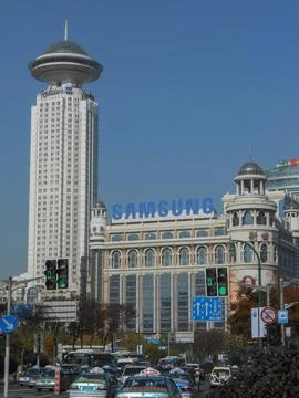 View of Shangai Stock Photos