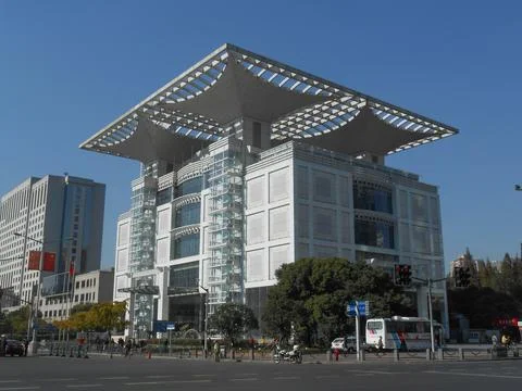 View of Shangai Stock Photos