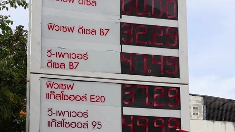 View of Shell gas station in Ratchathewi district. Stock Footage 282919835