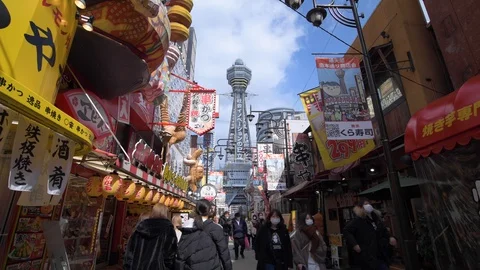View of SHINSEKAI area Stock Footage 127613573