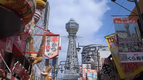 View of SHINSEKAI area Video stock 127613574
