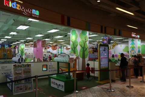 View in shopping mall Stock Photos